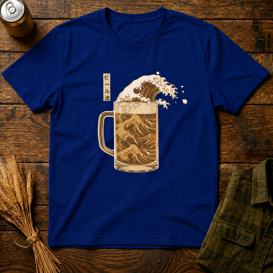 Beer Wave