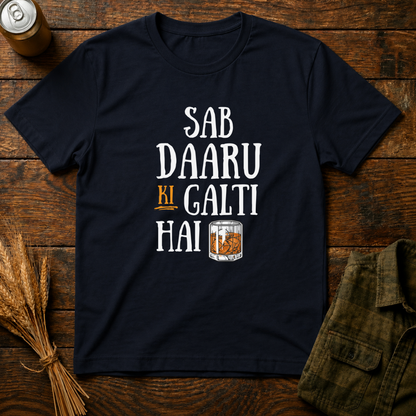 Sab Daaru Ki Galti Hai