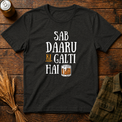Sab Daaru Ki Galti Hai