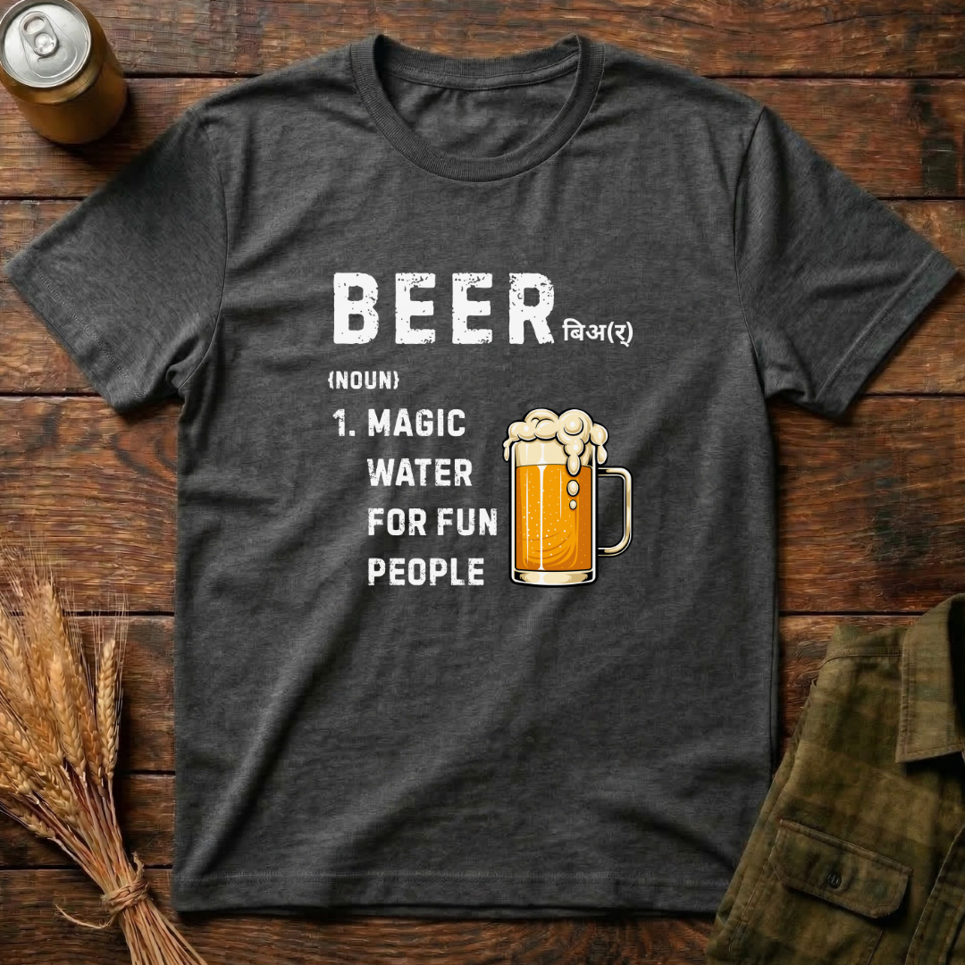 Magic Water