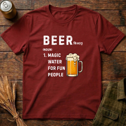 Magic Water