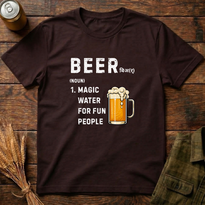 Magic Water