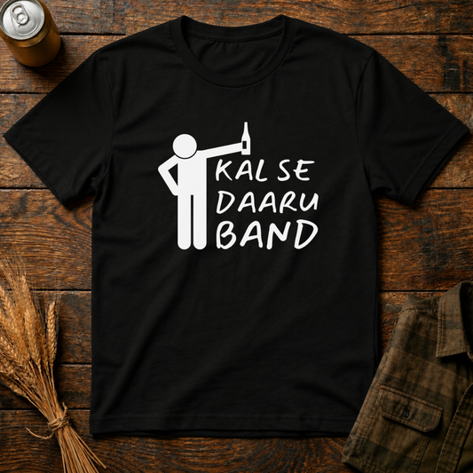 Kal Se Daaru Band