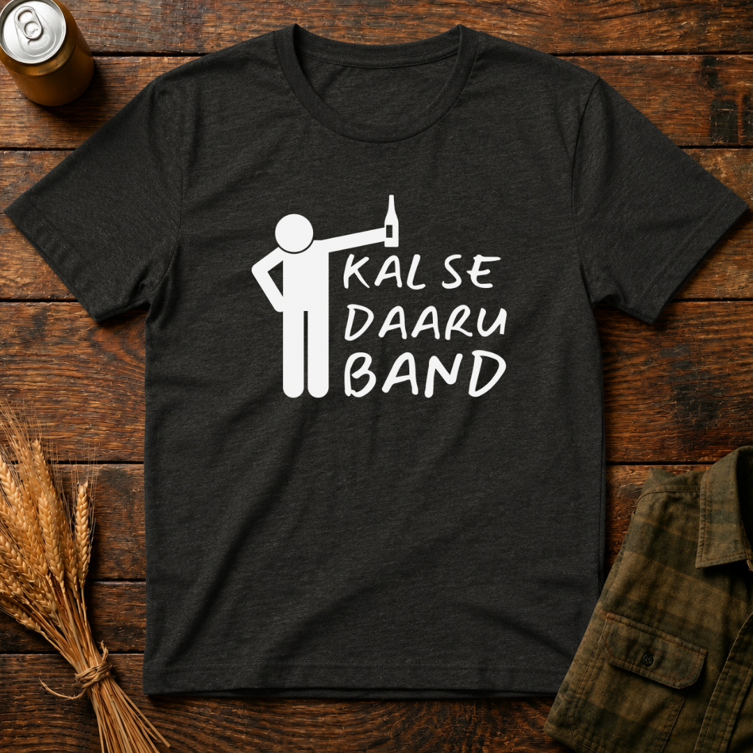 Kal Se Daaru Band