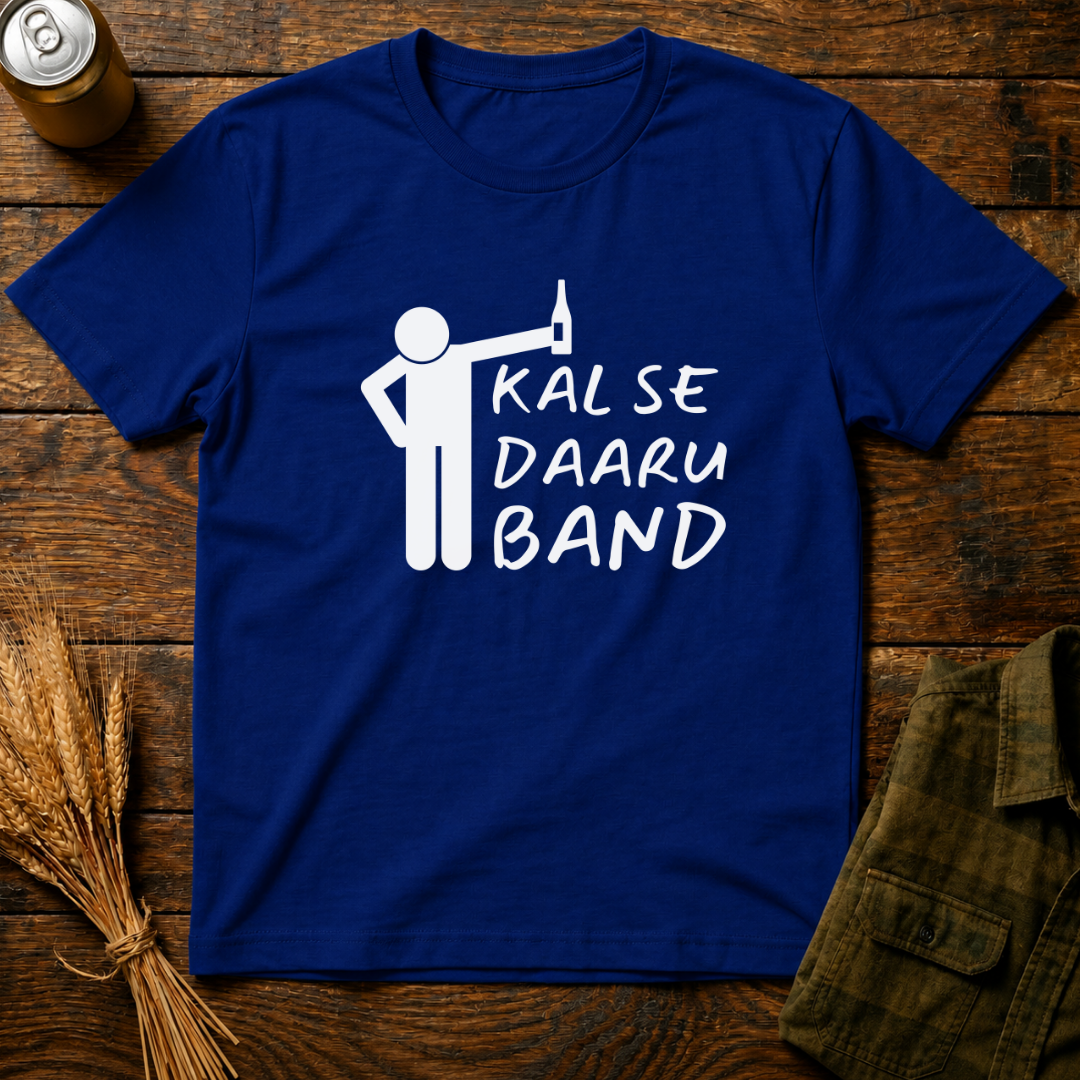 Kal Se Daaru Band