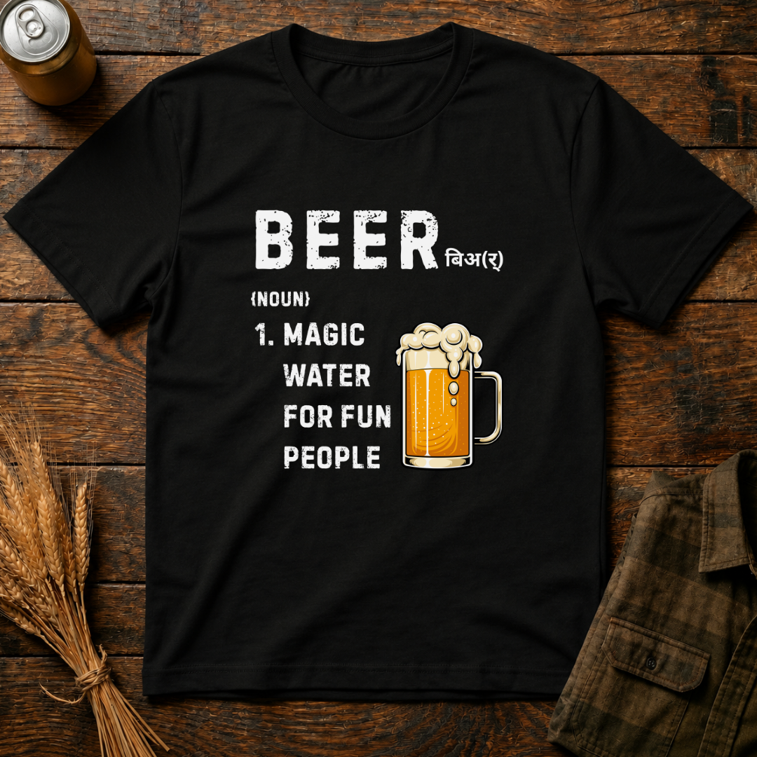 Magic Water