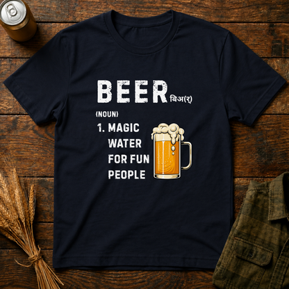 Magic Water