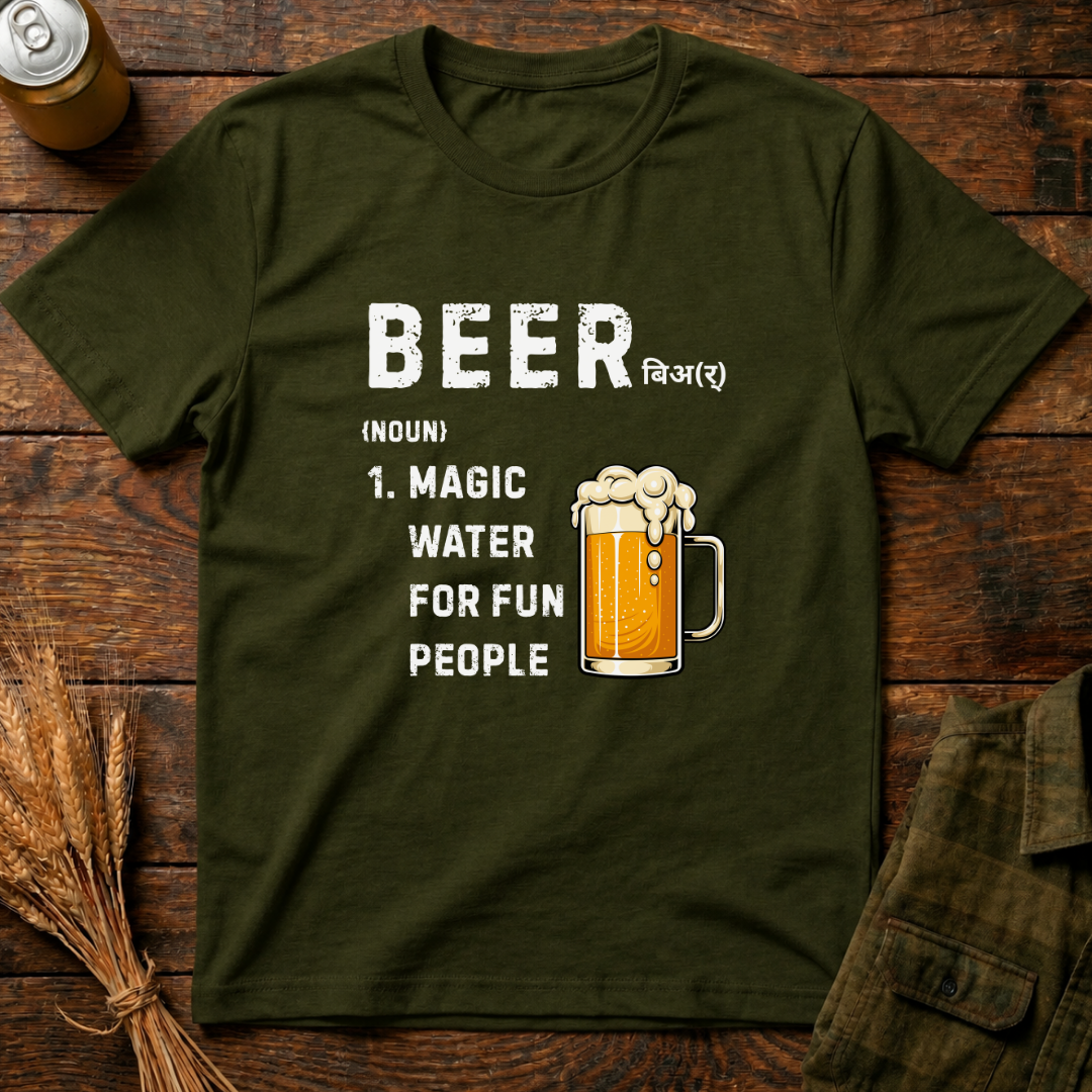 Magic Water