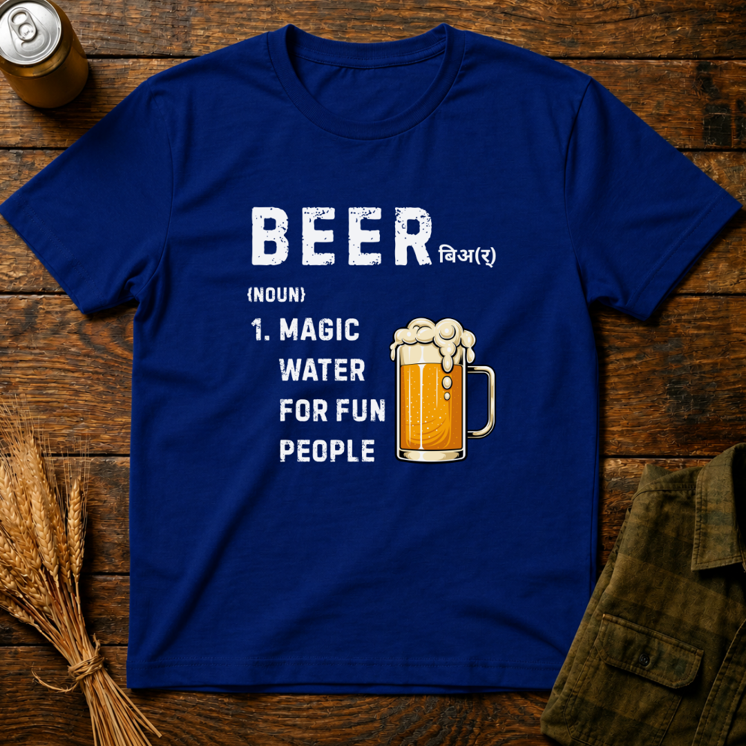 Magic Water