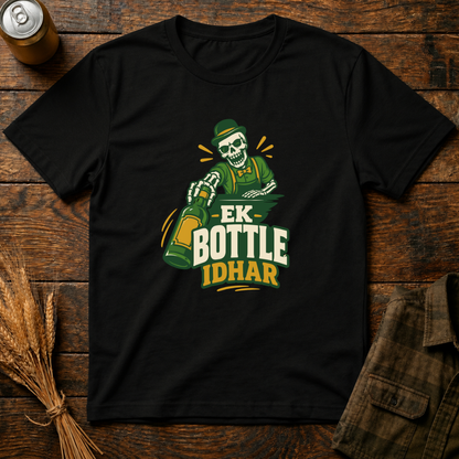 Ek Bottle Idhar