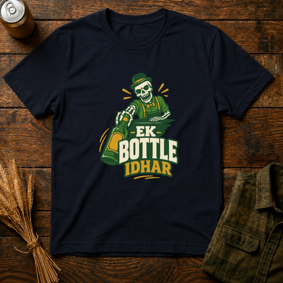 Ek Bottle Idhar