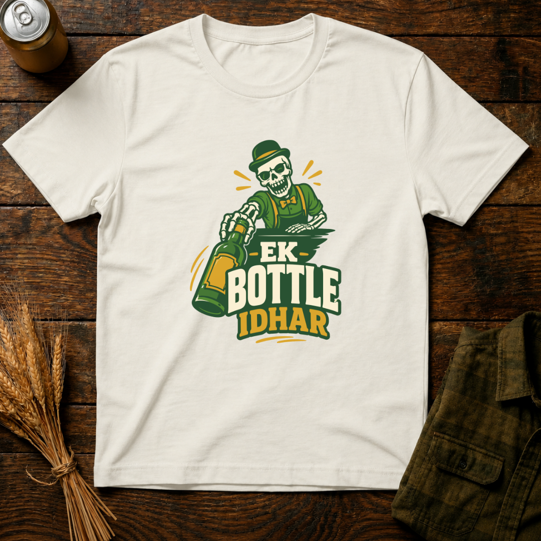 Ek Bottle Idhar