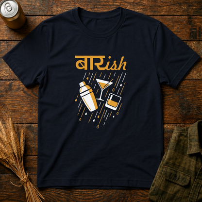 BARish