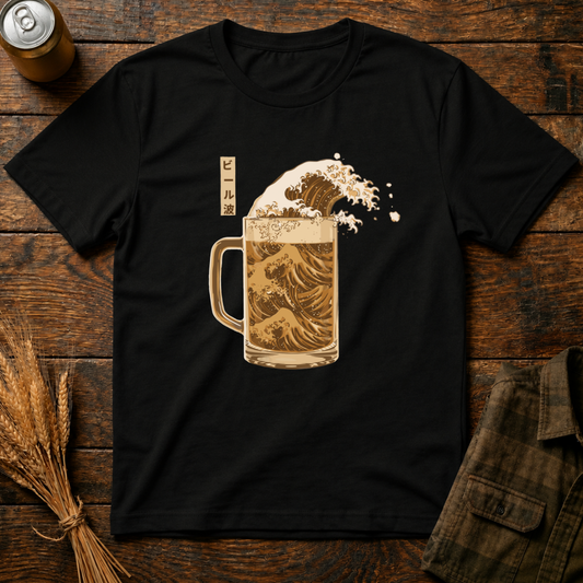 Beer Wave