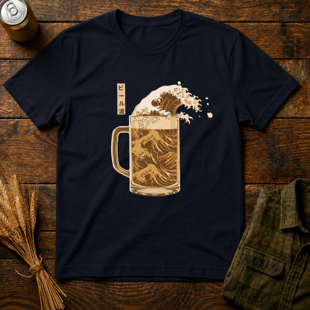 Beer Wave