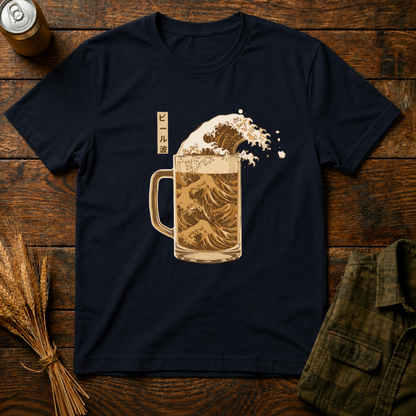 Beer Wave