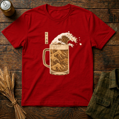 Beer Wave