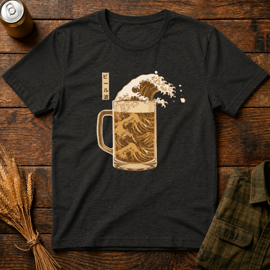 Beer Wave